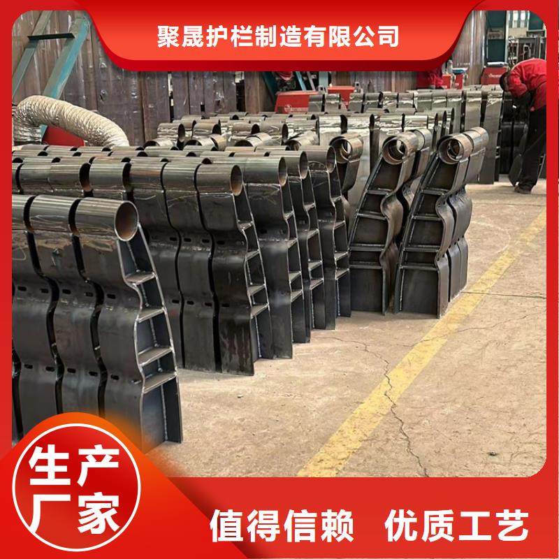 护栏防撞护栏厂家好厂家有担当