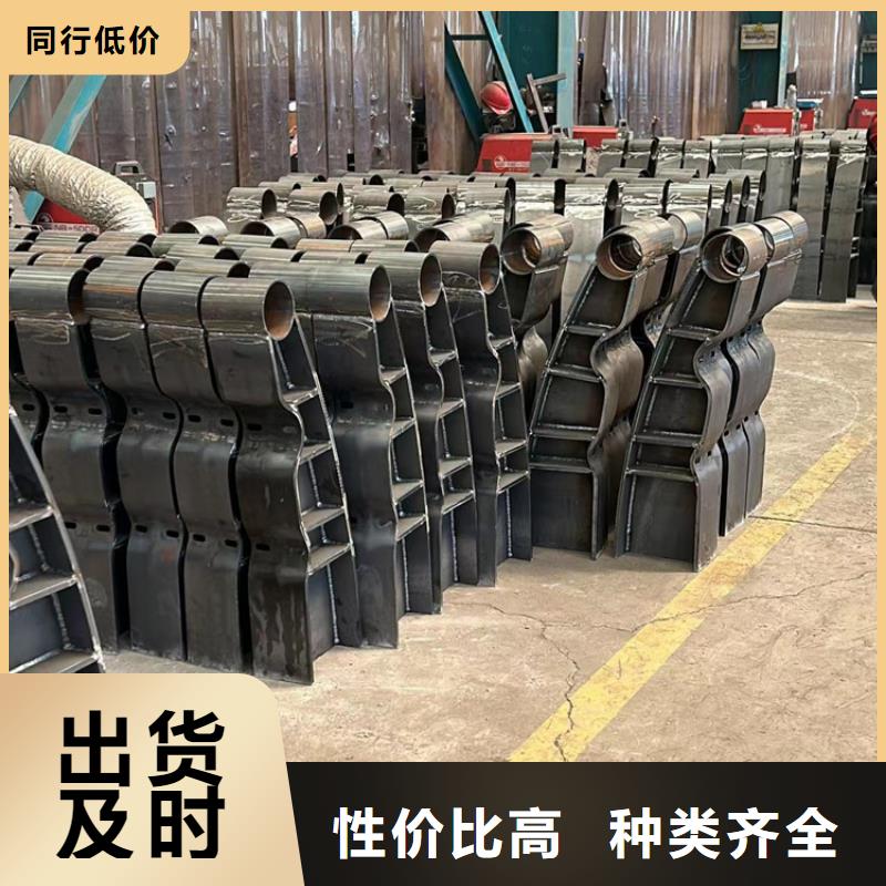 【护栏】桥梁防撞护栏分类和特点