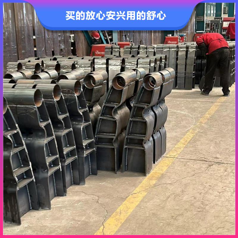 【护栏镀锌管景观护栏好品质选我们】