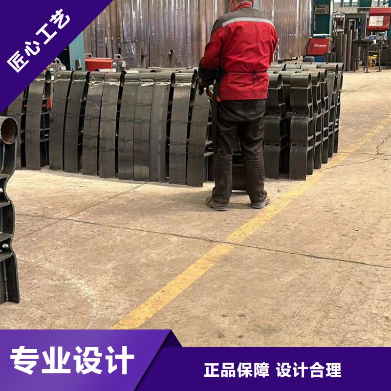 护栏不锈钢护栏厂家直销放心