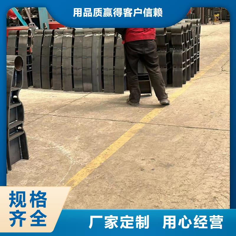 护栏_河堤护栏现货采购
