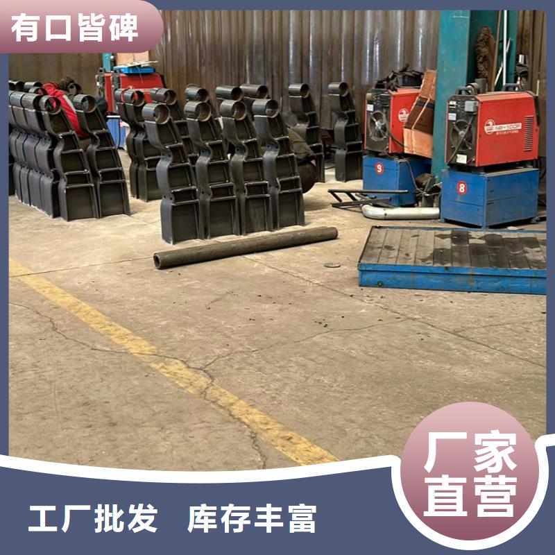 护栏【防撞桥梁护栏】随到随提