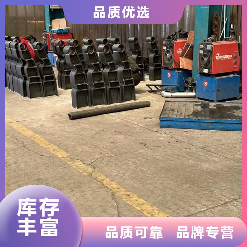 护栏道路护栏厂家实拍展现