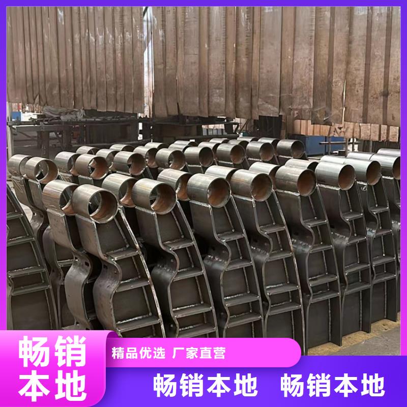 护栏铝合金护栏厂家自营