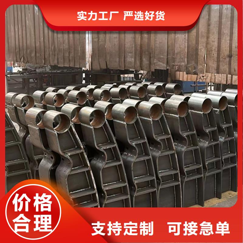 护栏,【河道护栏】闪电发货