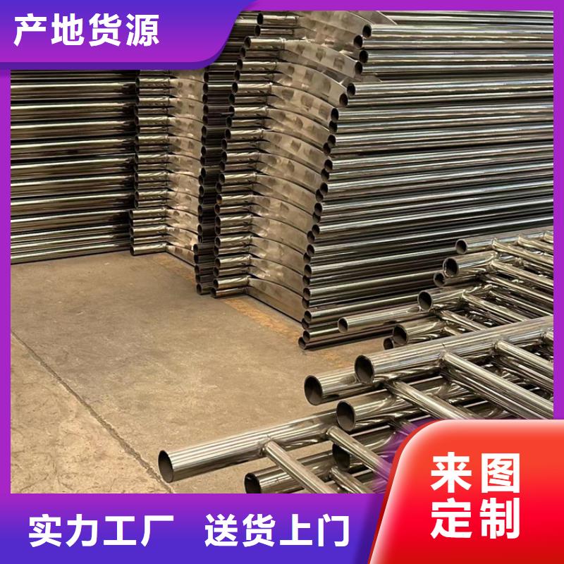人行横道隔离栏源头供应商
