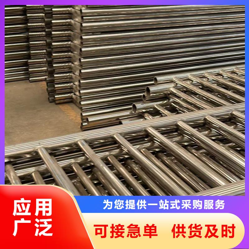 护栏铝合金护栏拒绝伪劣产品