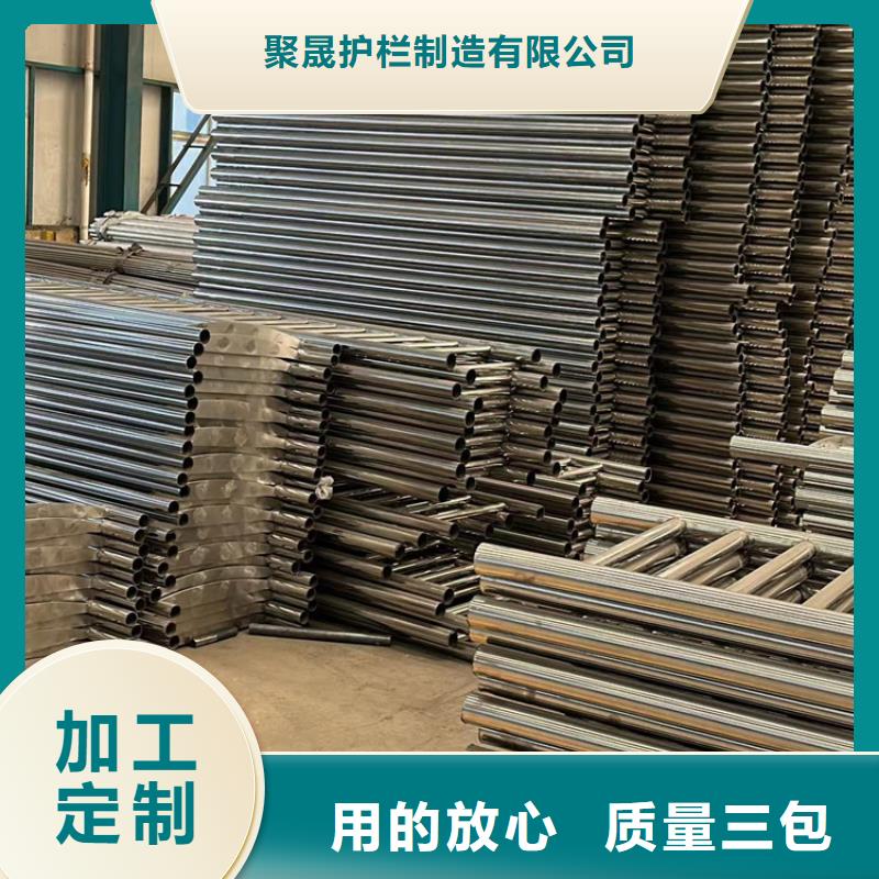 护栏_景观护栏厂家低价货源