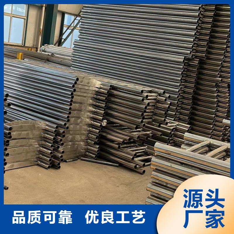 护栏铝合金护栏厂家自营