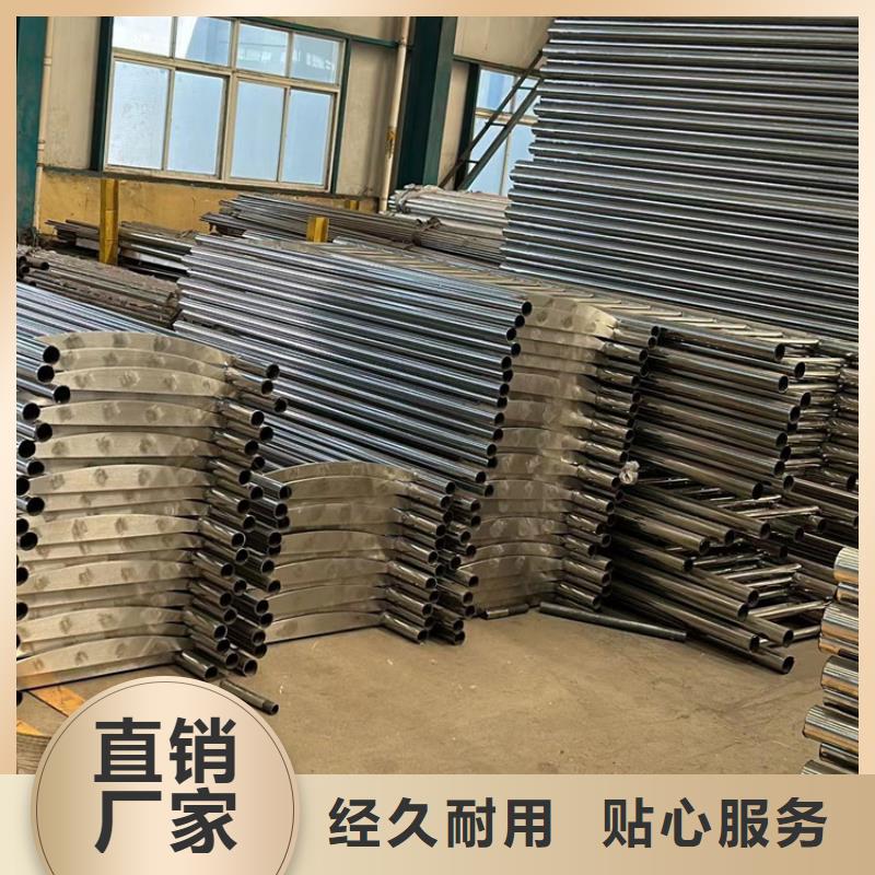 201不锈钢栏杆优质供货商