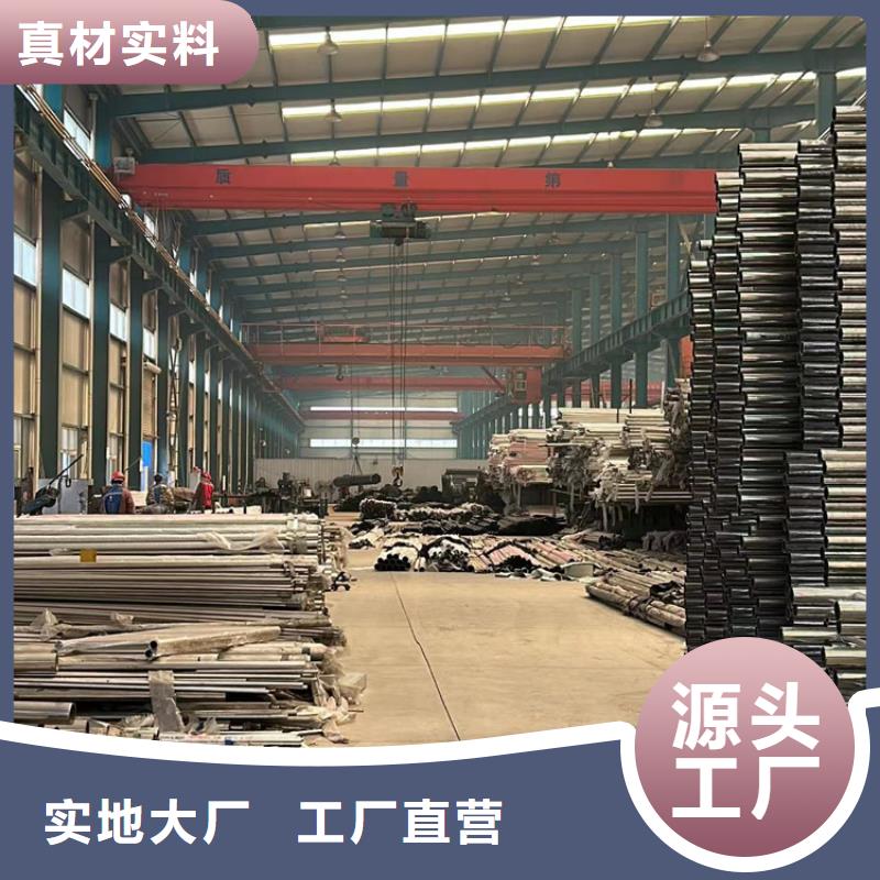 护栏-防撞护栏厂家今年新款