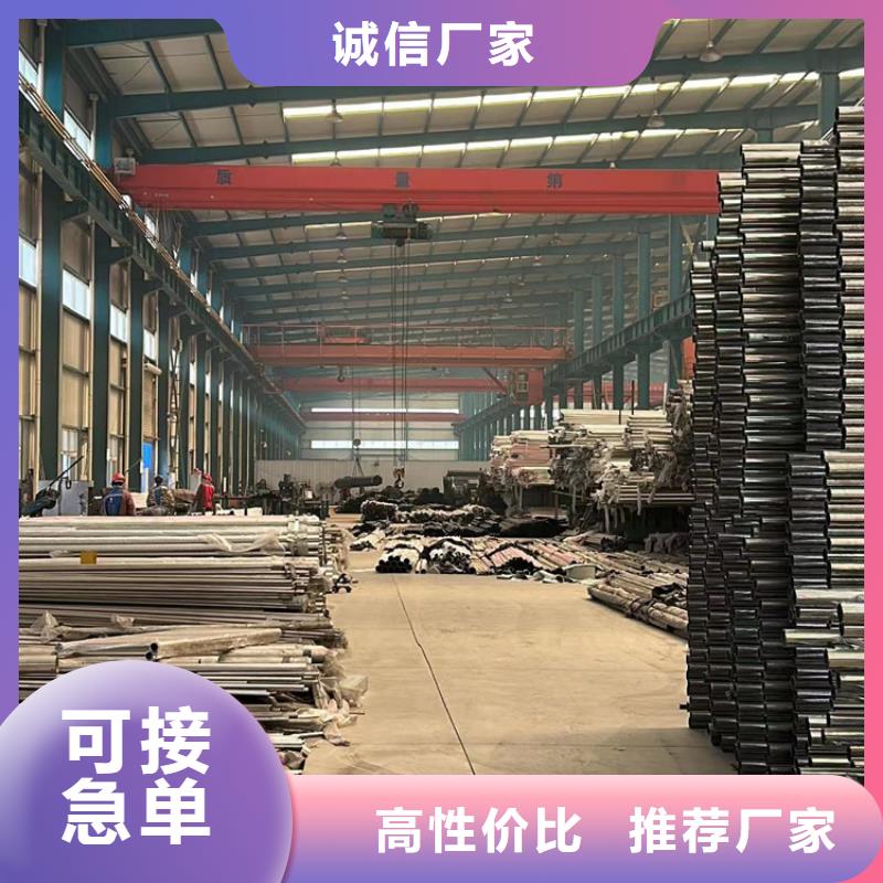 灯光护栏百搜不如一问