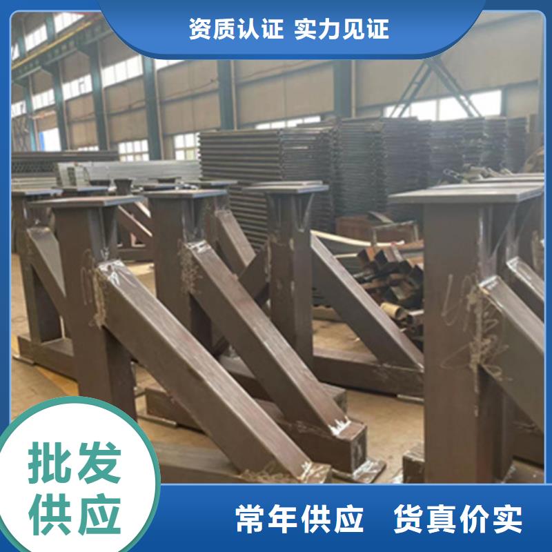 护栏-桥梁防撞护栏货源充足