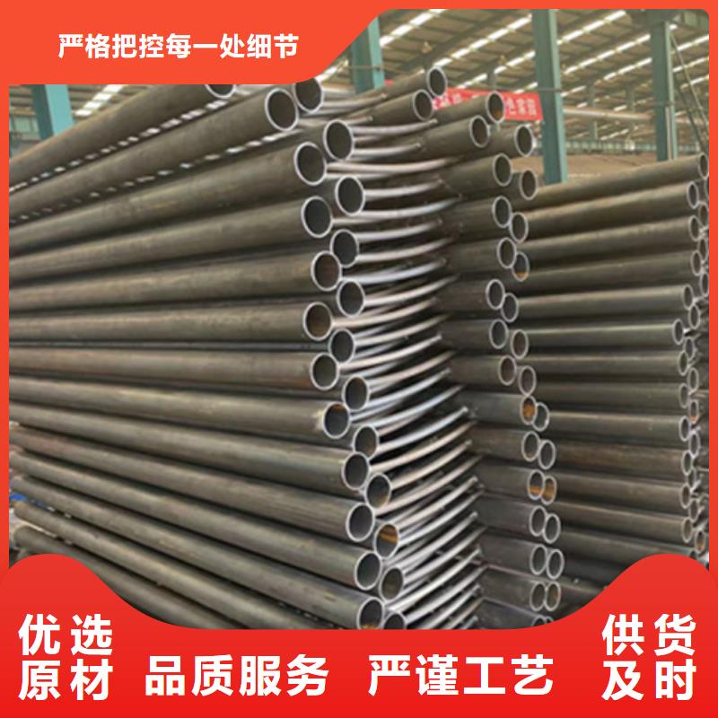 护栏不锈钢护栏厂家直销放心