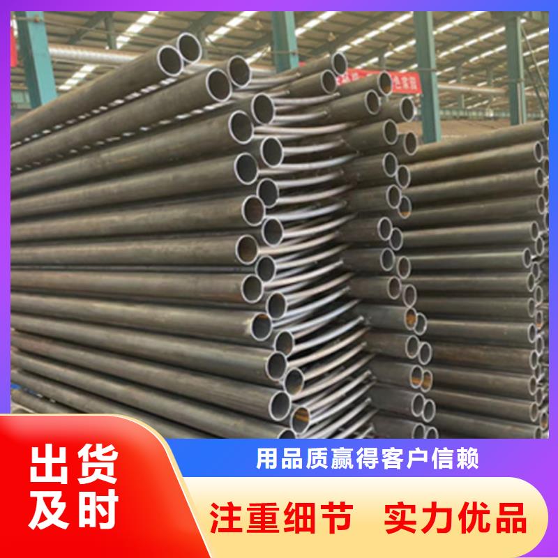 护栏不锈钢桥梁护栏质量优价格低