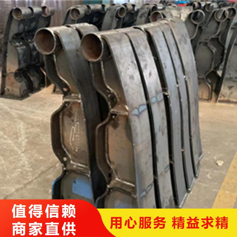 护栏城市景观防护栏供您所需