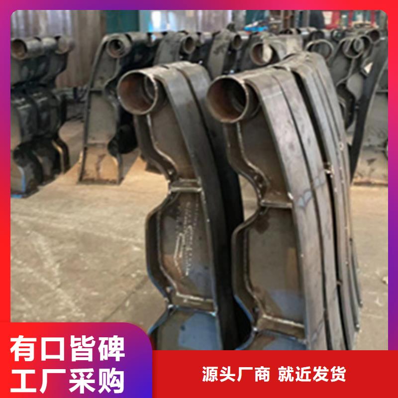 【护栏】,铝合金护栏现货齐全售后无忧