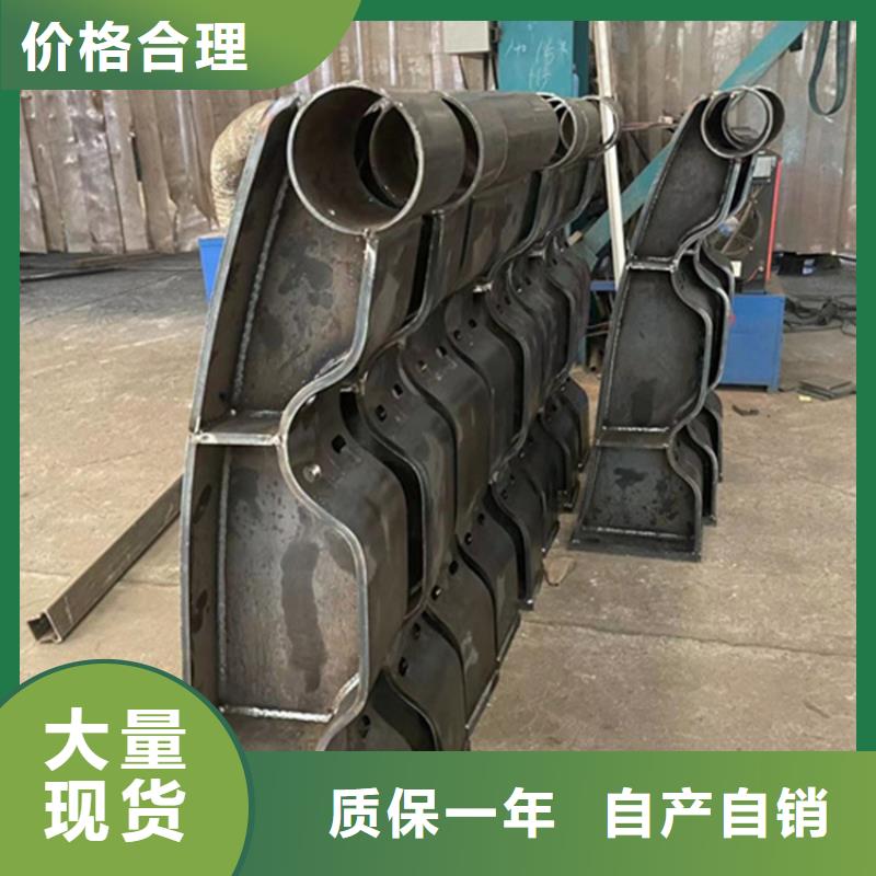 人行道栏杆厂家信誉好