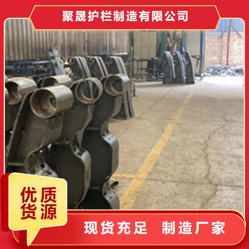 【护栏304不锈钢复合管符合行业标准】