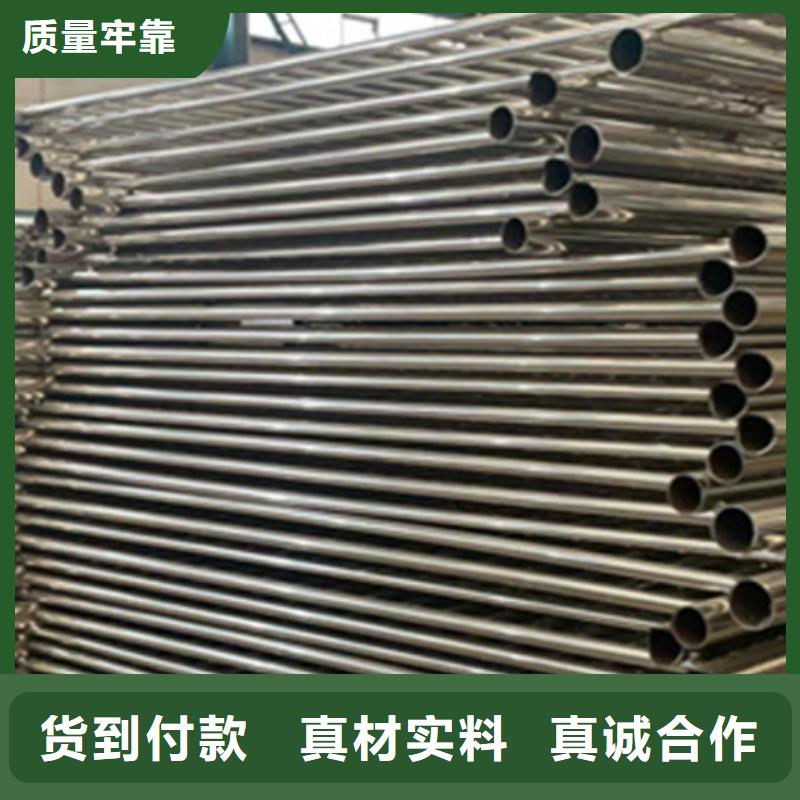 护栏防撞护栏厂家好厂家有担当
