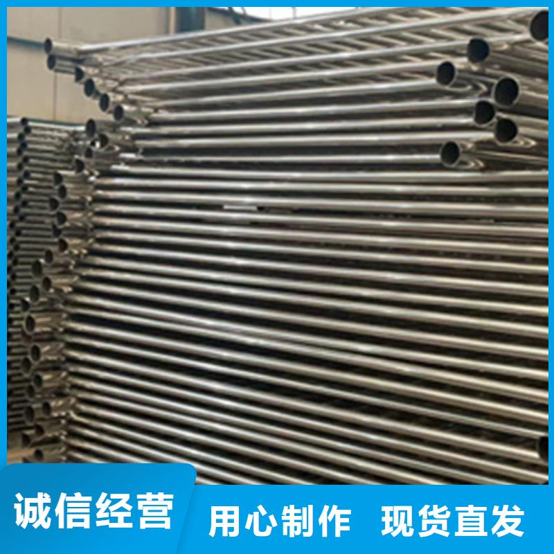 买不锈钢复合管楼梯栏杆必看-可信赖