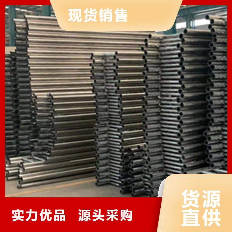 护栏_景观护栏厂家低价货源