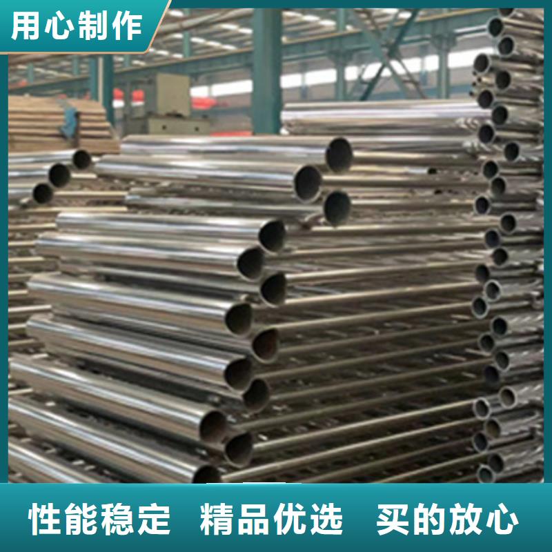 护栏铝合金护栏对质量负责