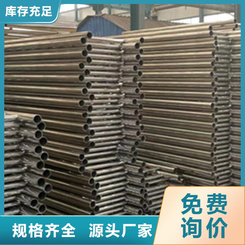 护栏【防撞桥梁护栏】随到随提