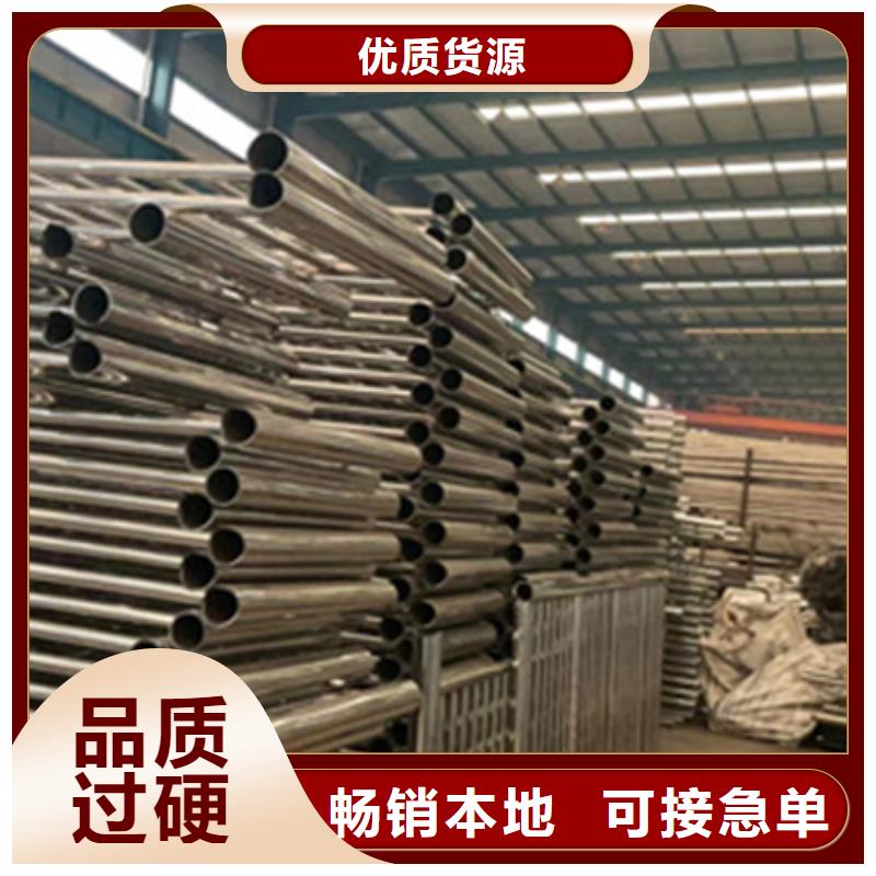 护栏桥梁钢防撞护栏厂家精选货源