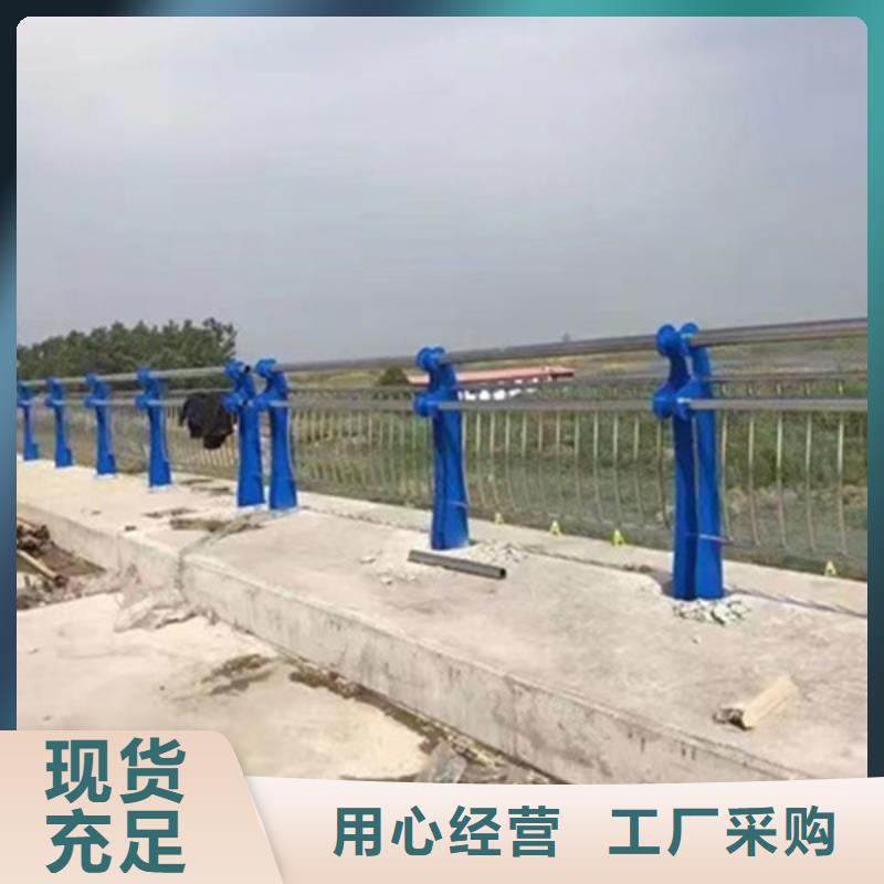 护栏防撞护栏厂家好厂家有担当