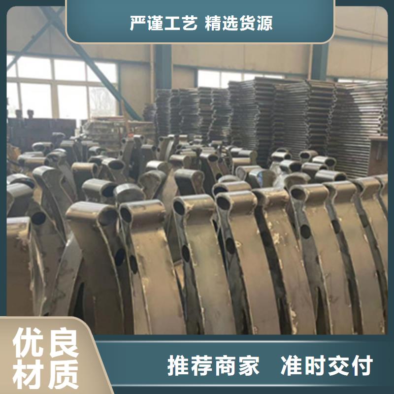 护栏铝合金护栏对质量负责