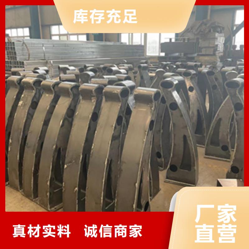 护栏-城市景观防护栏保质保量