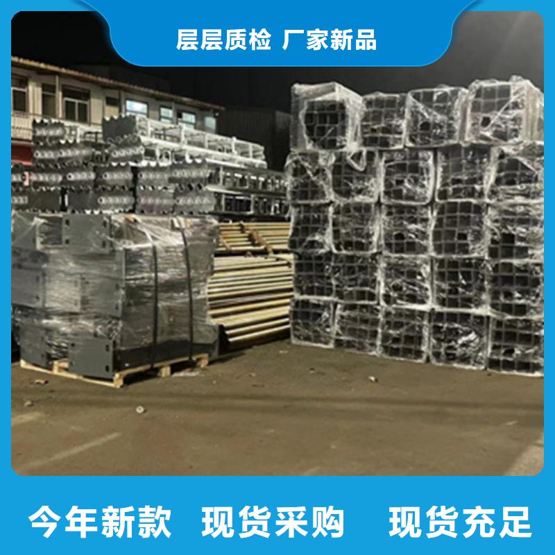 【护栏】,201不锈钢复合管厂家售后完善