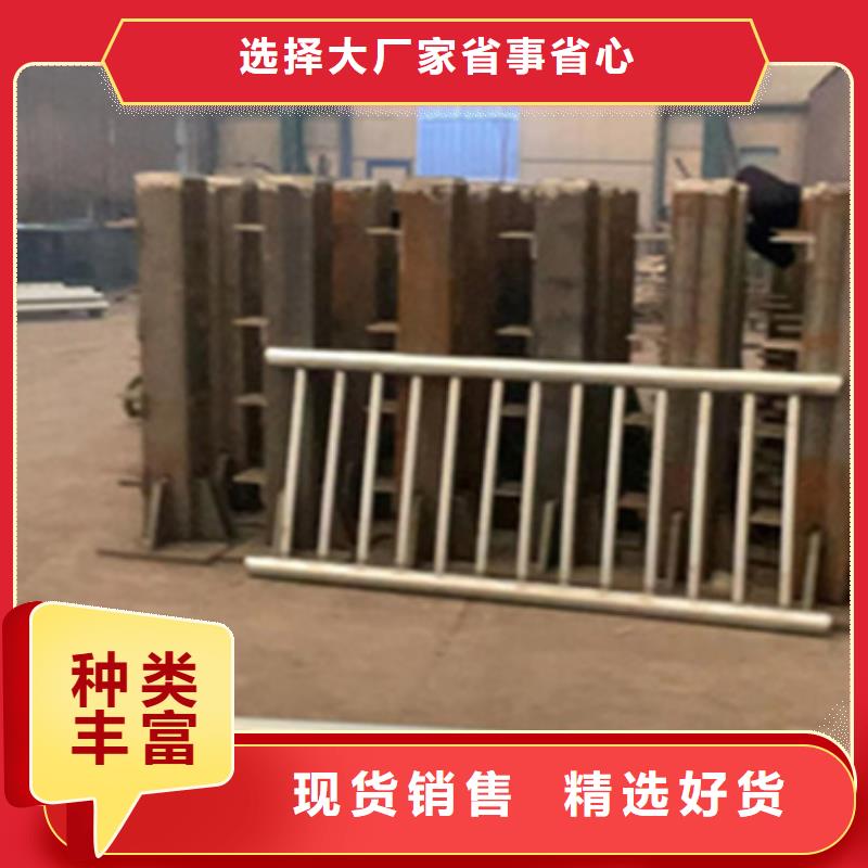 护栏-防撞护栏厂家今年新款