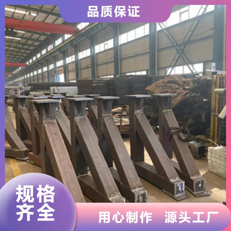 卖景观护栏的生产厂家