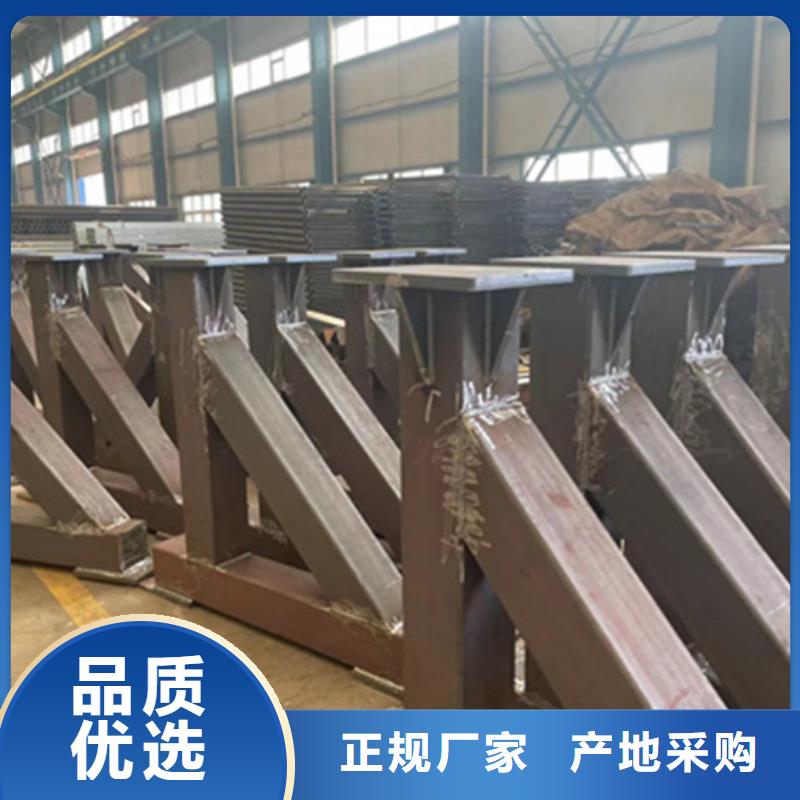 甄选：不锈钢复合管供货商