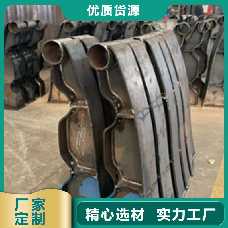 【护栏304不锈钢复合管符合行业标准】