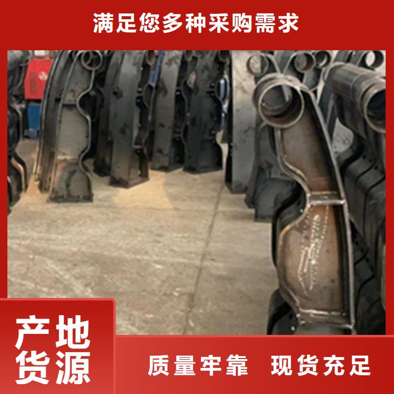 护栏_景观护栏厂家符合行业标准