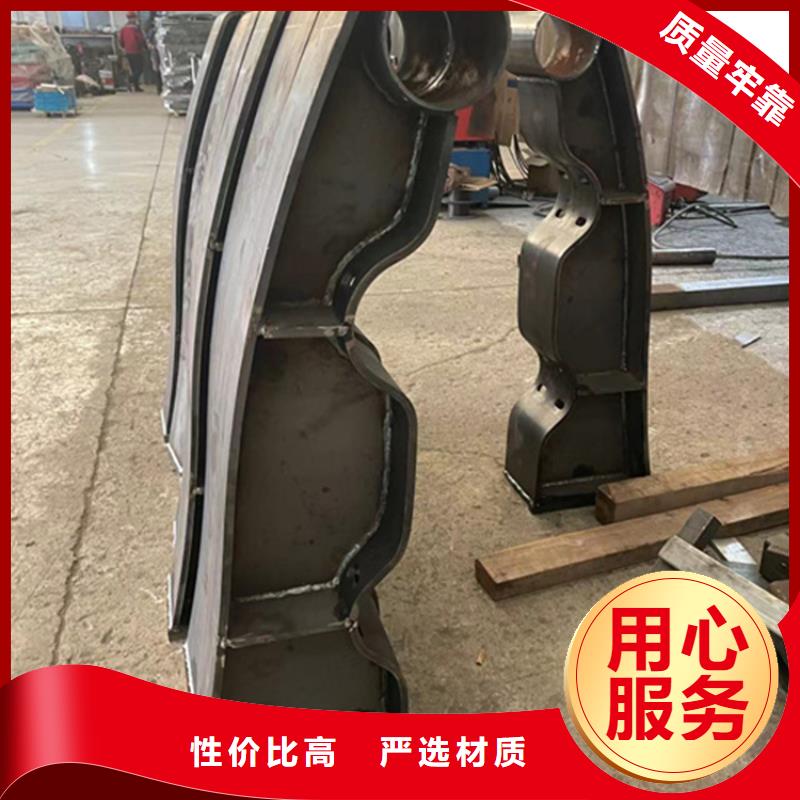 护栏304不锈钢复合管批发价格