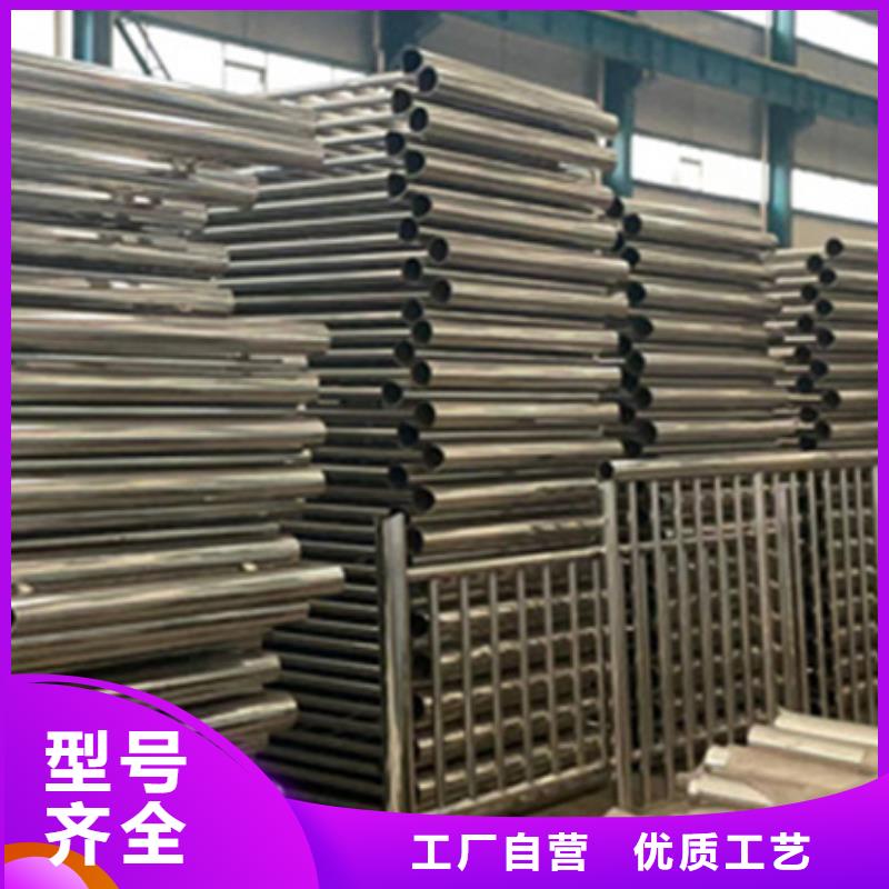 供应不锈钢护栏_精选厂家
