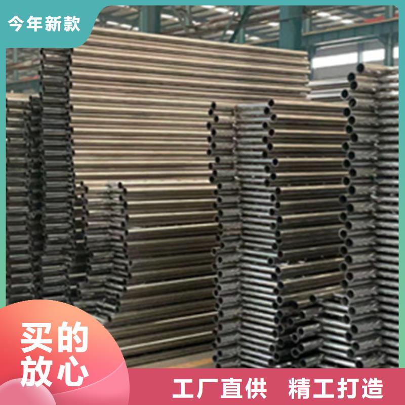 护栏铝合金护栏拒绝伪劣产品