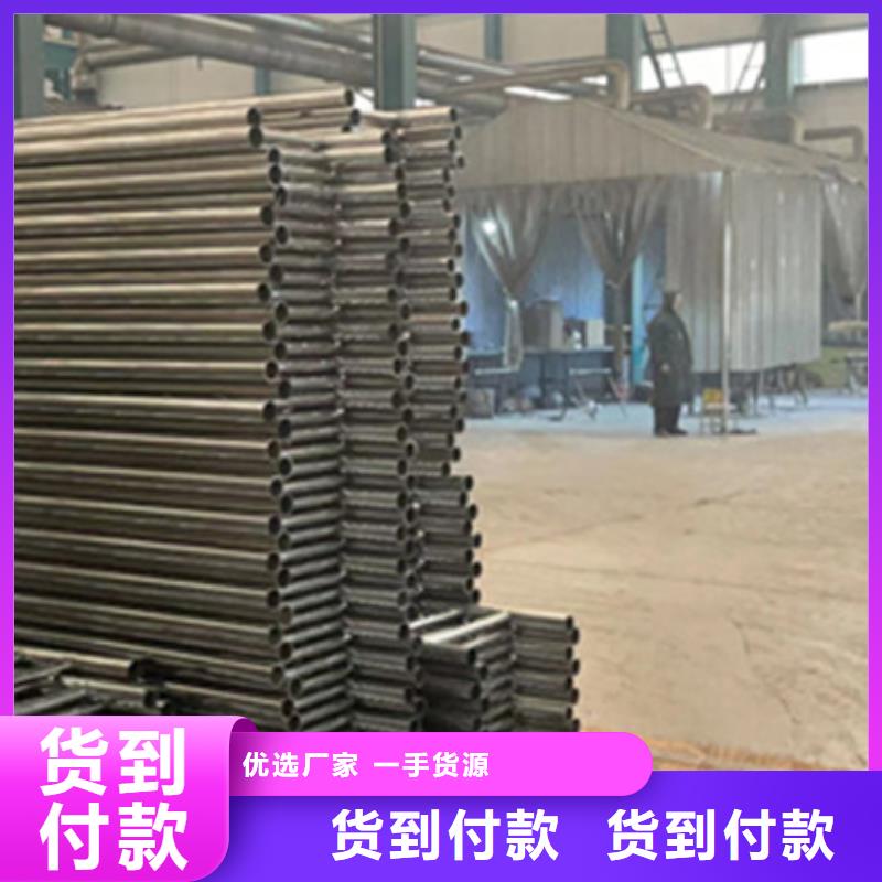 护栏_景观护栏厂家低价货源