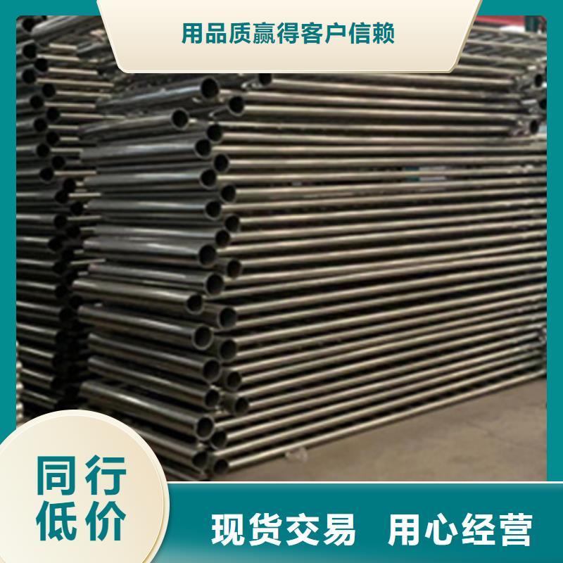 【护栏-防撞护栏厂家实力商家供货稳定】