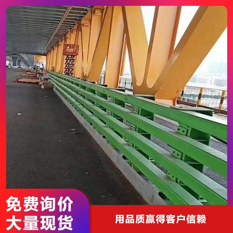 护栏,【不锈钢桥梁护栏】诚信可靠由聚晟为您