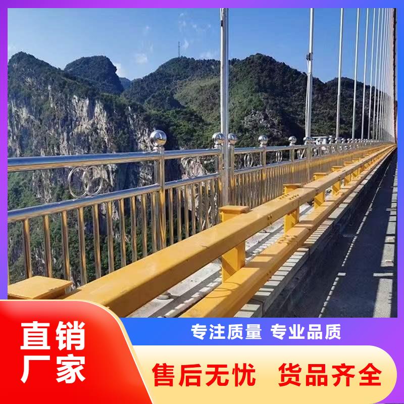 护栏,桥梁防撞护栏自主研发