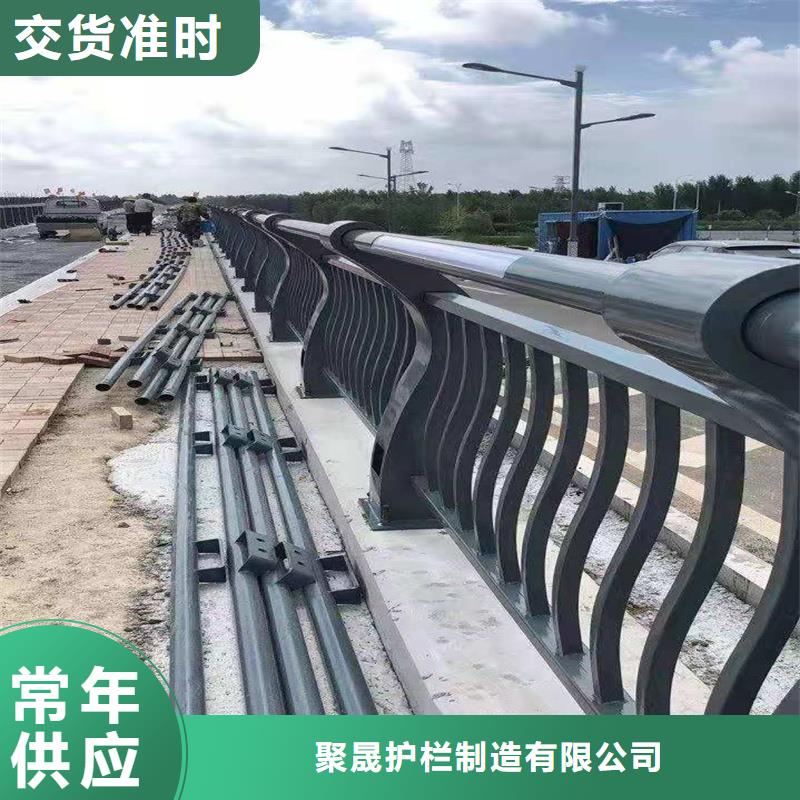 【护栏】,铝合金护栏现货齐全售后无忧