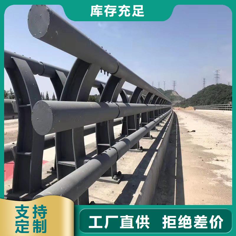 聚晟护栏 【铝合金护栏】为品质而生产-业务覆盖区域|星子|庐山|宜春|萍乡|吉安|新余|赣州|南昌-二八商务