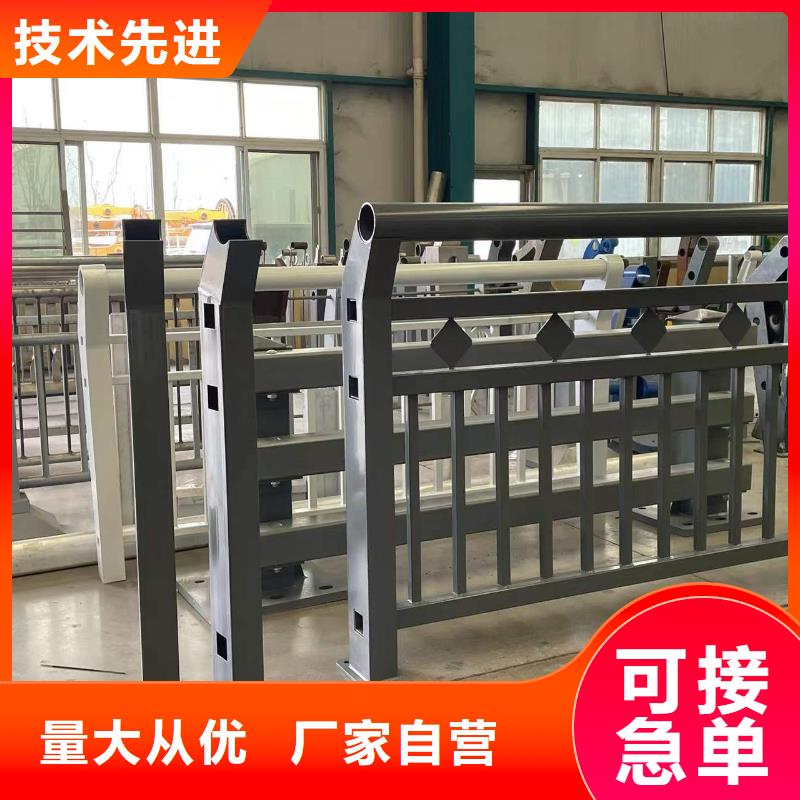 护栏_河道护栏供货及时