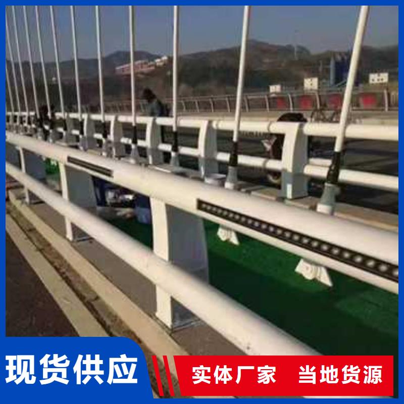 护栏,桥梁防撞护栏自主研发