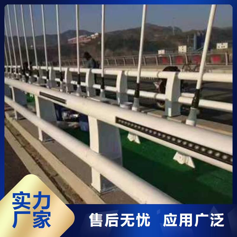护栏景观护栏厂家支持定制批发